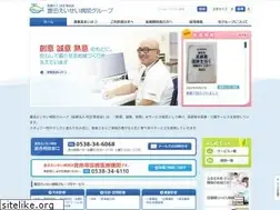 Sites similar to keiseikai.org