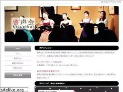 Sites similar to keiseikai2007.com