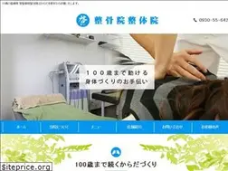 Sites similar to keiseikotsuin.jp