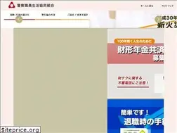 Sites similar to keiseikyo.or.jp