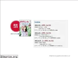 Sites similar to keiseiline.jp