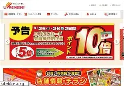 Sites similar to keiseistore.co.jp