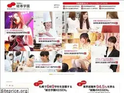 Sites similar to keisen-g.com