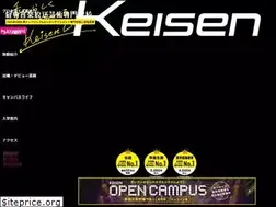Sites similar to keisen-housou.com
