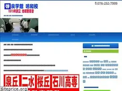 Sites similar to keisen-naruwa.com
