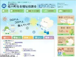 Sites similar to keisen-shakyo.or.jp