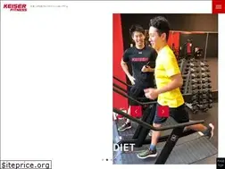 Sites similar to keiser-fitness.com