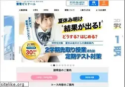 Sites similar to keisetsu.net