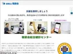 Sites similar to keisetsukai-group.com