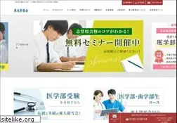 Sites similar to keisetsukai.com