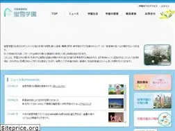 Sites similar to keisetu.jp