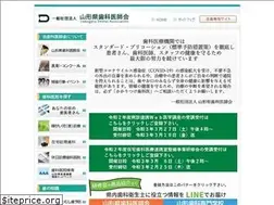Sites similar to keishi.org