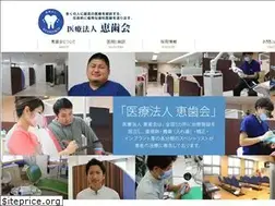 Sites similar to keishikai.com