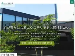 Sites similar to keishikouhan.co.jp