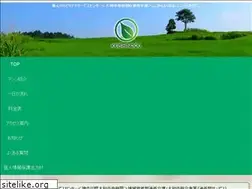Sites similar to keishin-dou.jp