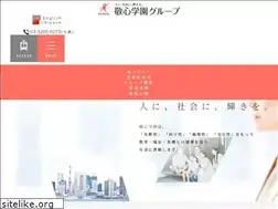 Sites similar to keishin-group.jp