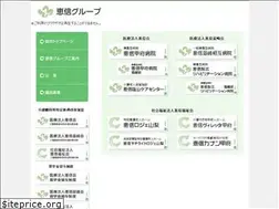Sites similar to keishin-group.net