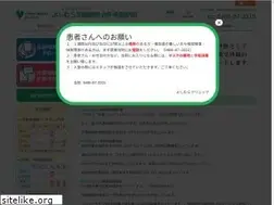 Sites similar to keishin-kai.com