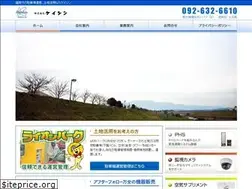 Sites similar to keishin-p.jp