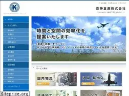 Sites similar to keishin-soko.co.jp