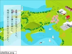 Sites similar to keishin.or.jp