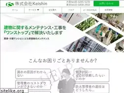 Sites similar to keishin2004.co.jp
