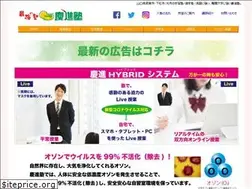 Sites similar to keishinjuku.com