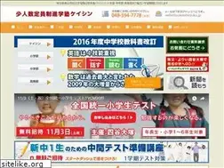 Sites similar to keishinjuku.jp