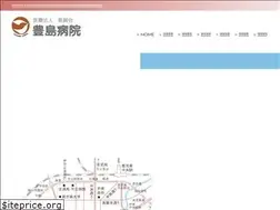 Sites similar to keishinkai-med.jp
