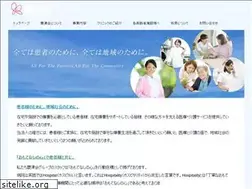 Sites similar to keishinkai.jp