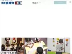Sites similar to keishinkai.ne.jp