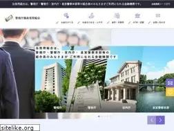 Sites similar to keishintokyo.co.jp