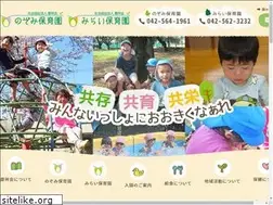 Sites similar to keisho-nozomi-mirai.com