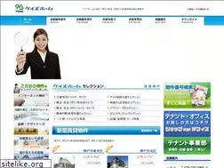 Sites similar to keishome.co.jp