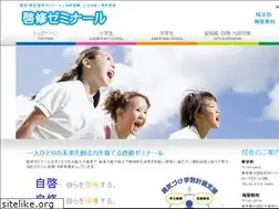 Sites similar to keishu.net