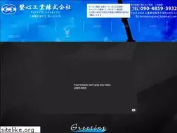 Sites similar to keisin-kougyou.com