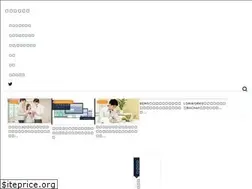 Sites similar to keiso-engine.com