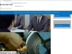 Sites similar to keiso-law.jp