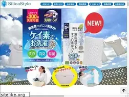 Sites similar to keiso-osentaku.biz