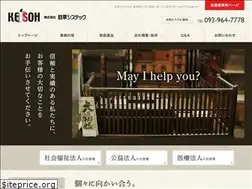 Sites similar to keisoh.co.jp