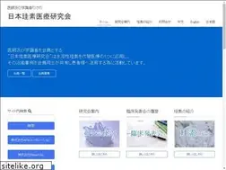 Sites similar to keisoiryou.biz