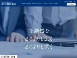 Sites similar to keisokuki-land.co.jp
