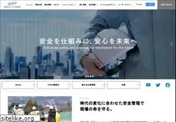 Sites similar to keisokunet.com