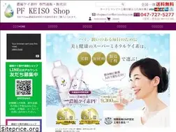 Sites similar to keisoshop.com