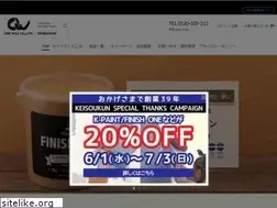 Sites similar to keisoukun.com