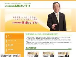 Sites similar to keisuke-t.com