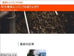 Sites similar to keisukee.com
