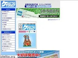 Sites similar to keisyunews.co.jp