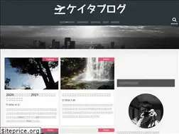 Sites similar to keita-blog.com