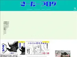 Sites similar to keitah.com